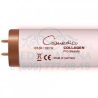 Лампы для коллагенария Collagen Pro Beauty 25W