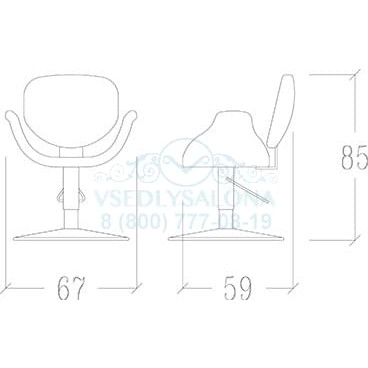 Кресло парикмахерское CARNABY