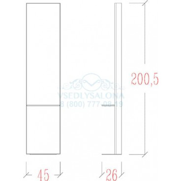Рабочее место мастера SLIM 