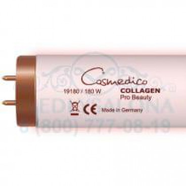 Лампы для коллагенария Collagen Pro Beauty 15W