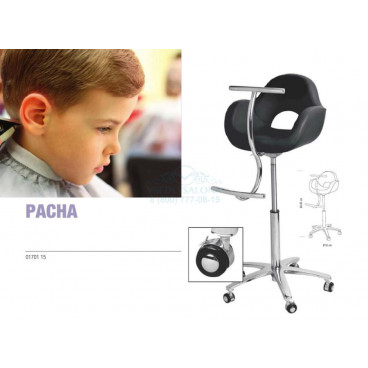 Кресло детское PACHA