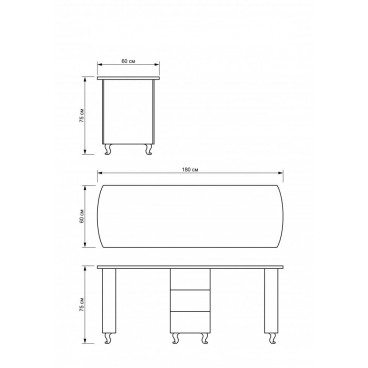 Стол маникюрный Solut