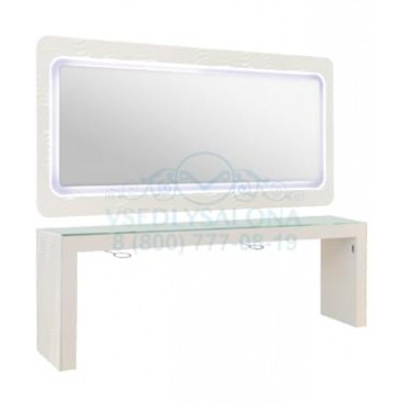 Рабочее место LARGO