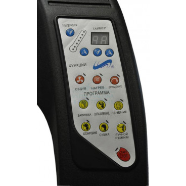 Климазон &quot;RING&quot;