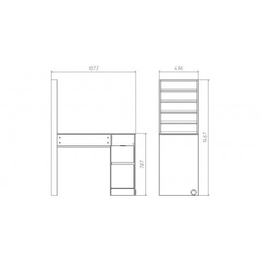 Маникюрный стол Showcase I