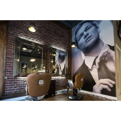 Кресло парикмахерское TATU 