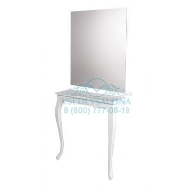 Рабочее место двустороннее со столиком Modamo